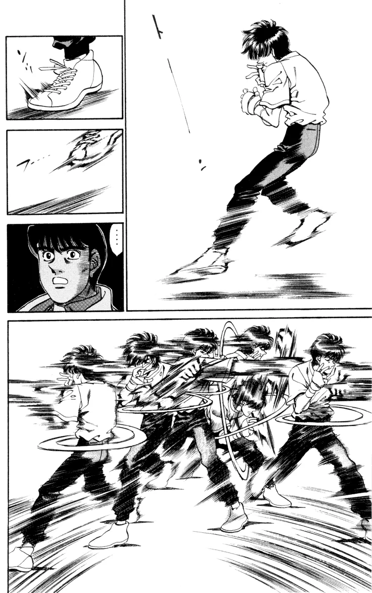 Hajime no Ippo - Chapter 272 - Page 6