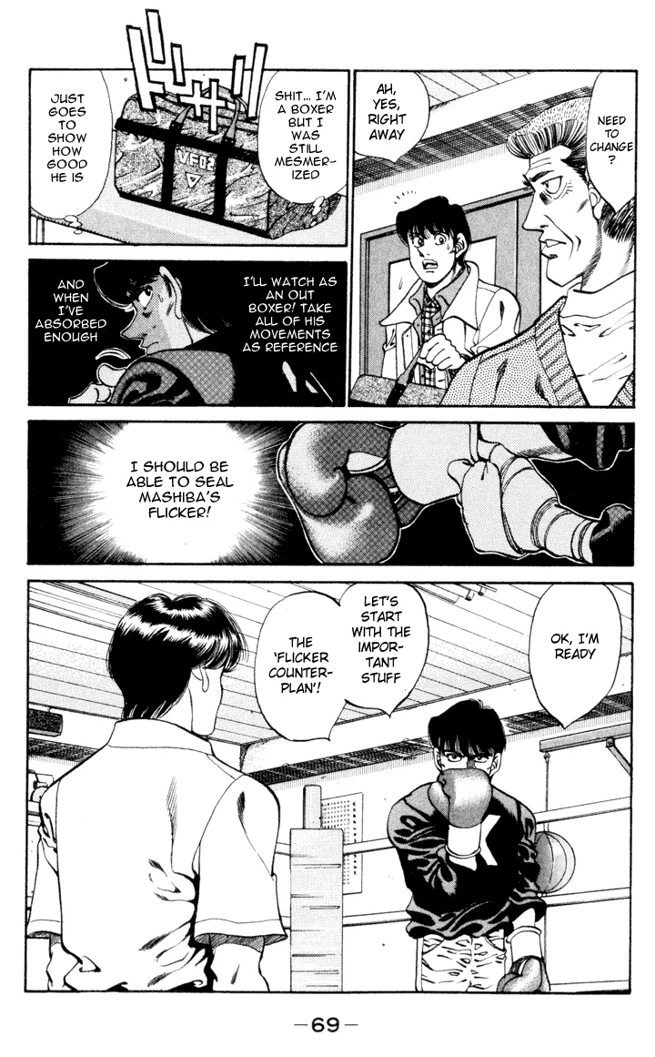 Hajime no Ippo - Chapter 272 - Page 7