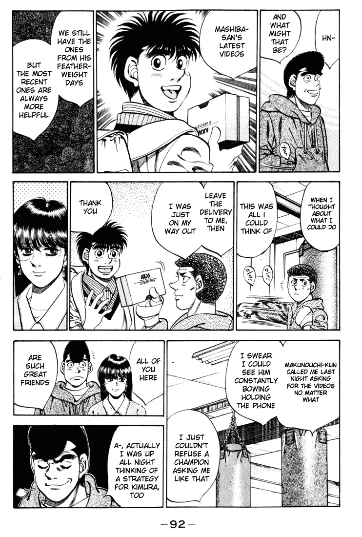 Hajime no Ippo - Chapter 273 - Page 10