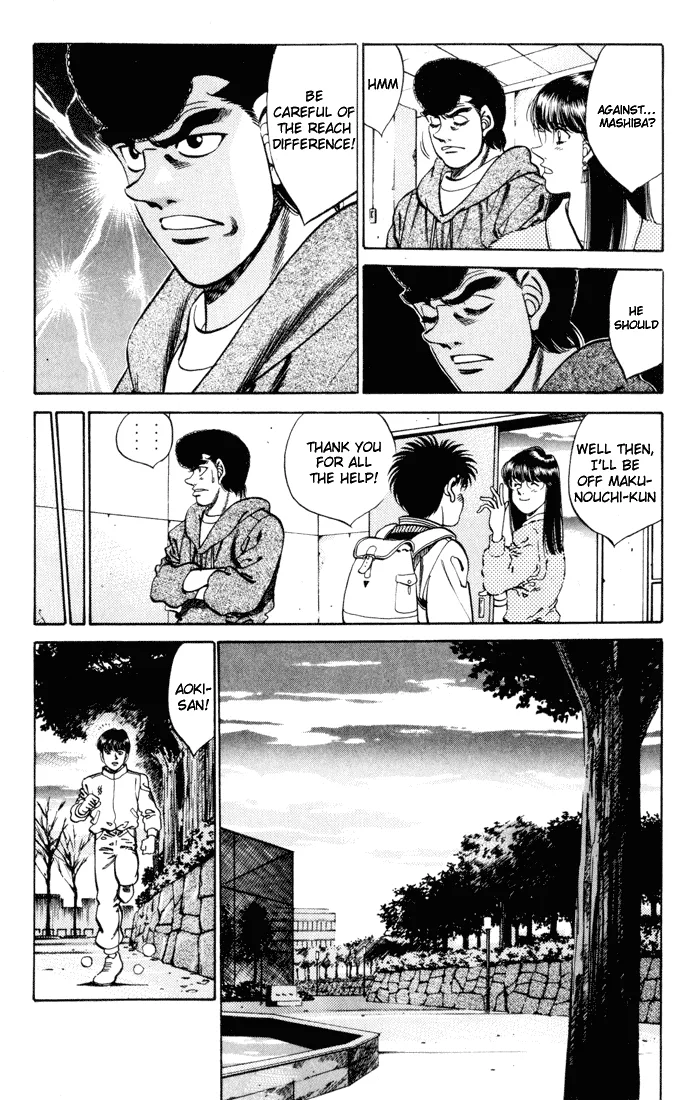 Hajime no Ippo - Chapter 273 - Page 11