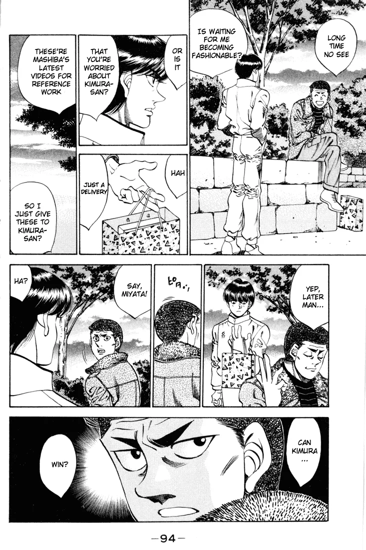 Hajime no Ippo - Chapter 273 - Page 12