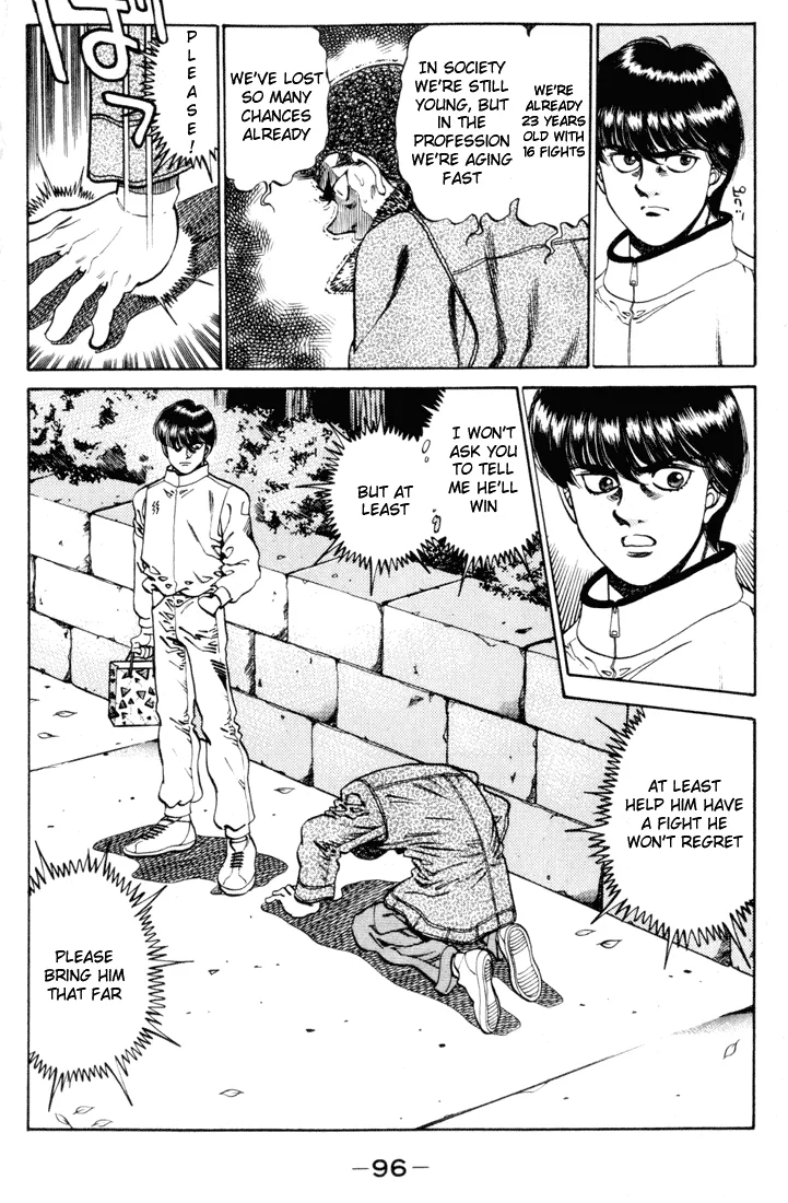 Hajime no Ippo - Chapter 273 - Page 14