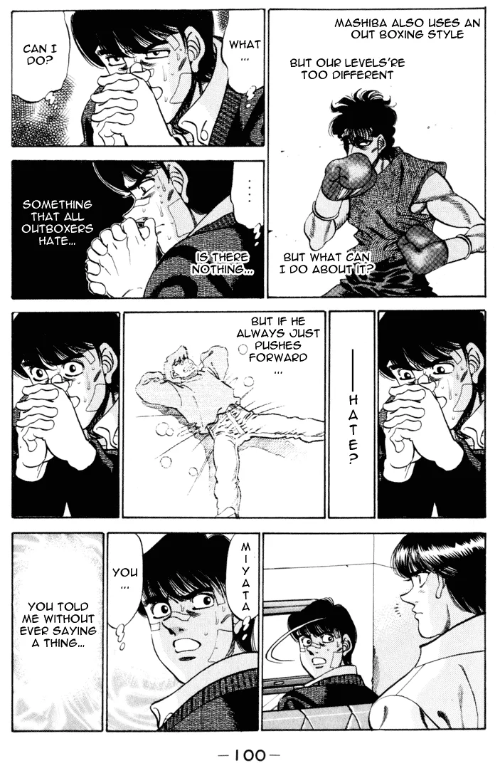 Hajime no Ippo - Chapter 273 - Page 18