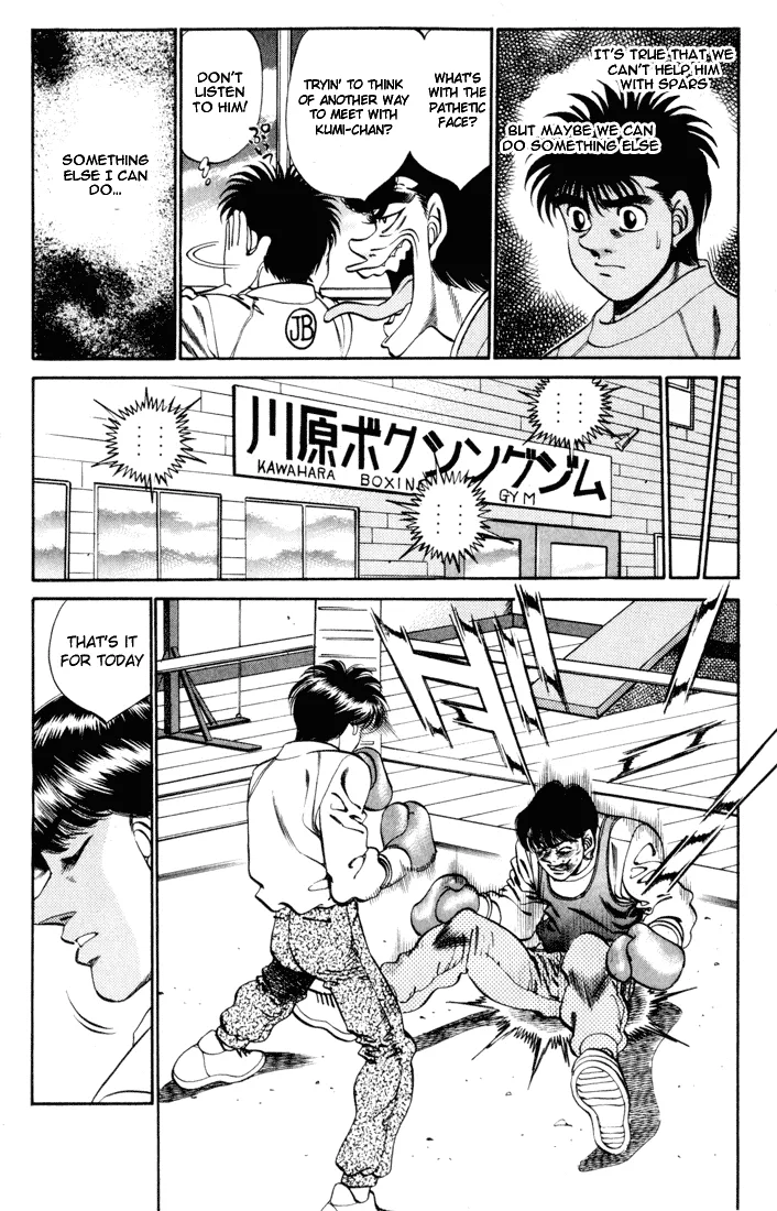 Hajime no Ippo - Chapter 273 - Page 2