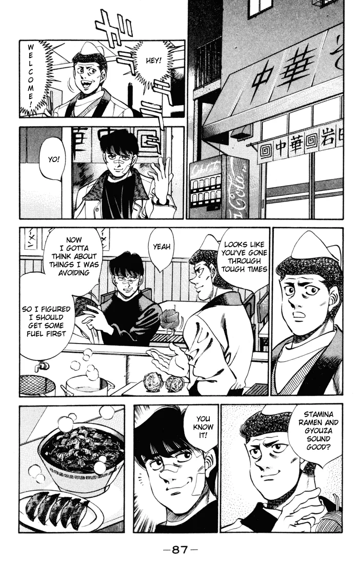 Hajime no Ippo - Chapter 273 - Page 5