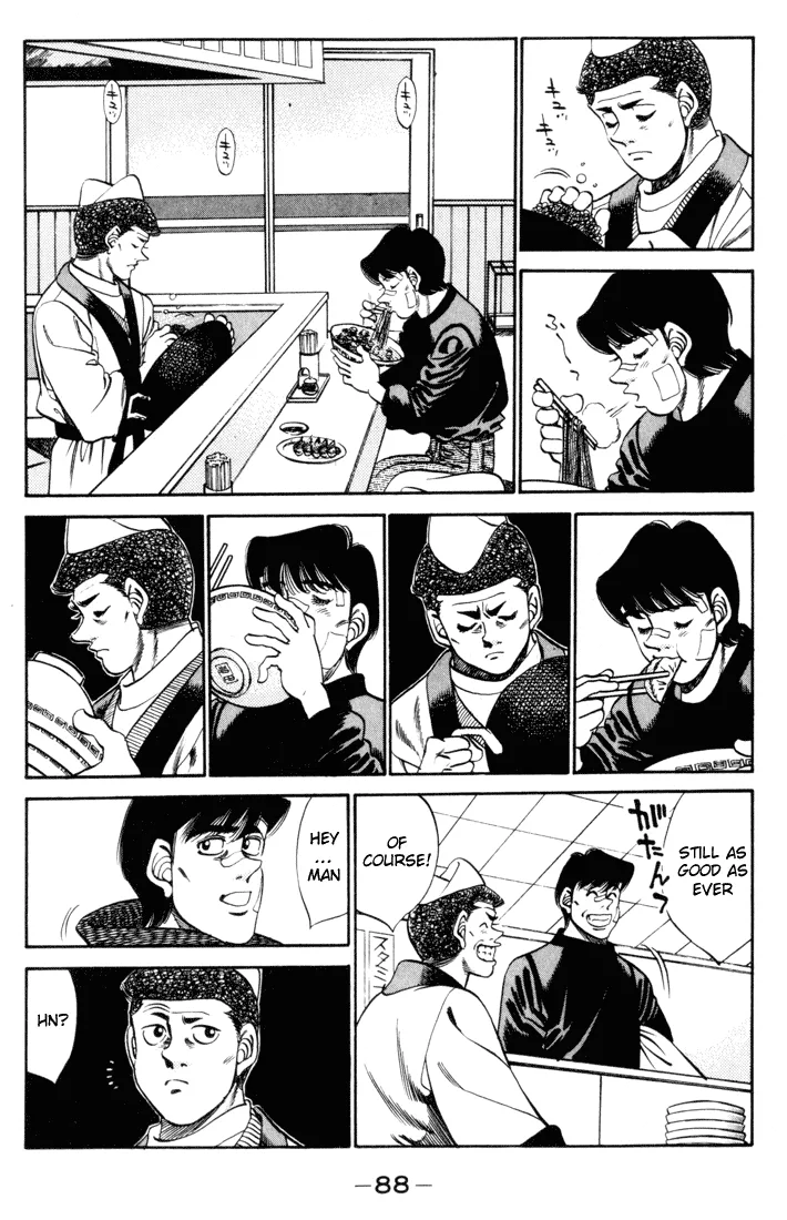 Hajime no Ippo - Chapter 273 - Page 6