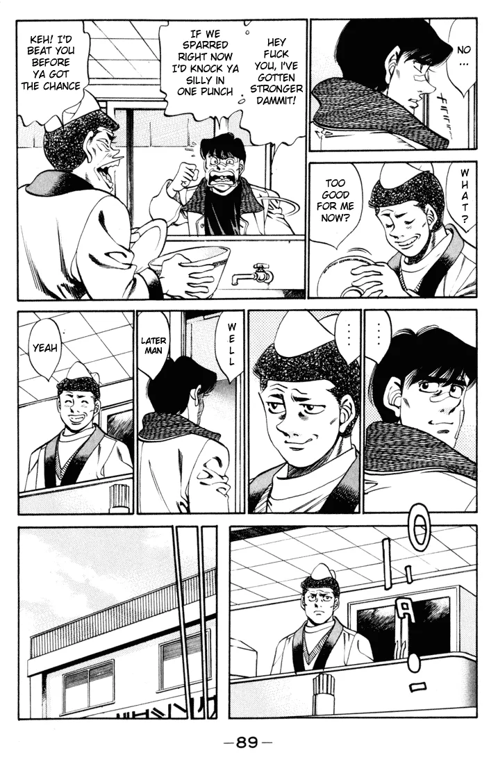 Hajime no Ippo - Chapter 273 - Page 7