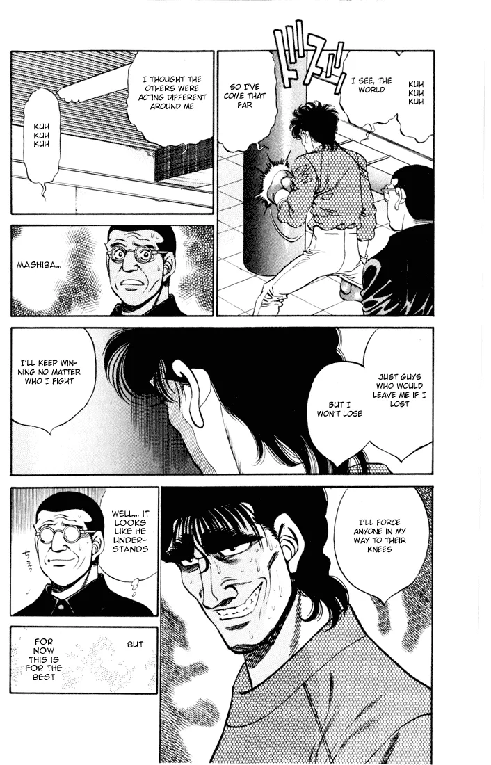 Hajime no Ippo - Chapter 274 - Page 12