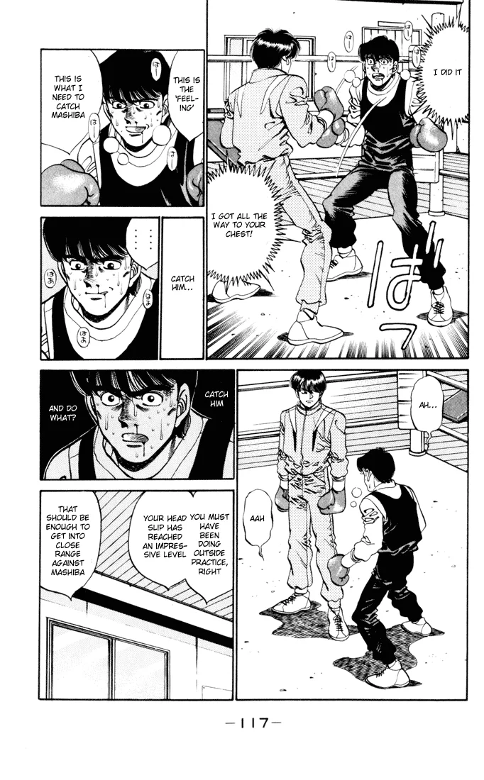 Hajime no Ippo - Chapter 274 - Page 15