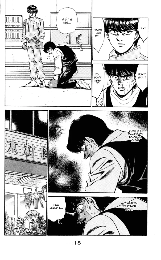 Hajime no Ippo - Chapter 274 - Page 16