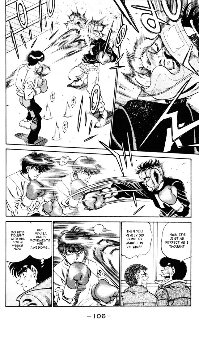 Hajime no Ippo - Chapter 274 - Page 4