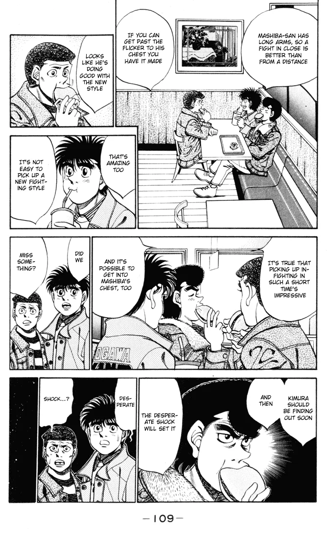 Hajime no Ippo - Chapter 274 - Page 7