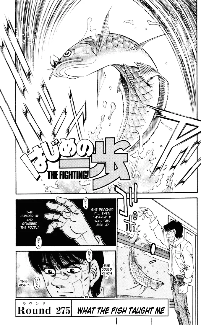 Hajime no Ippo - Chapter 275 - Page 1