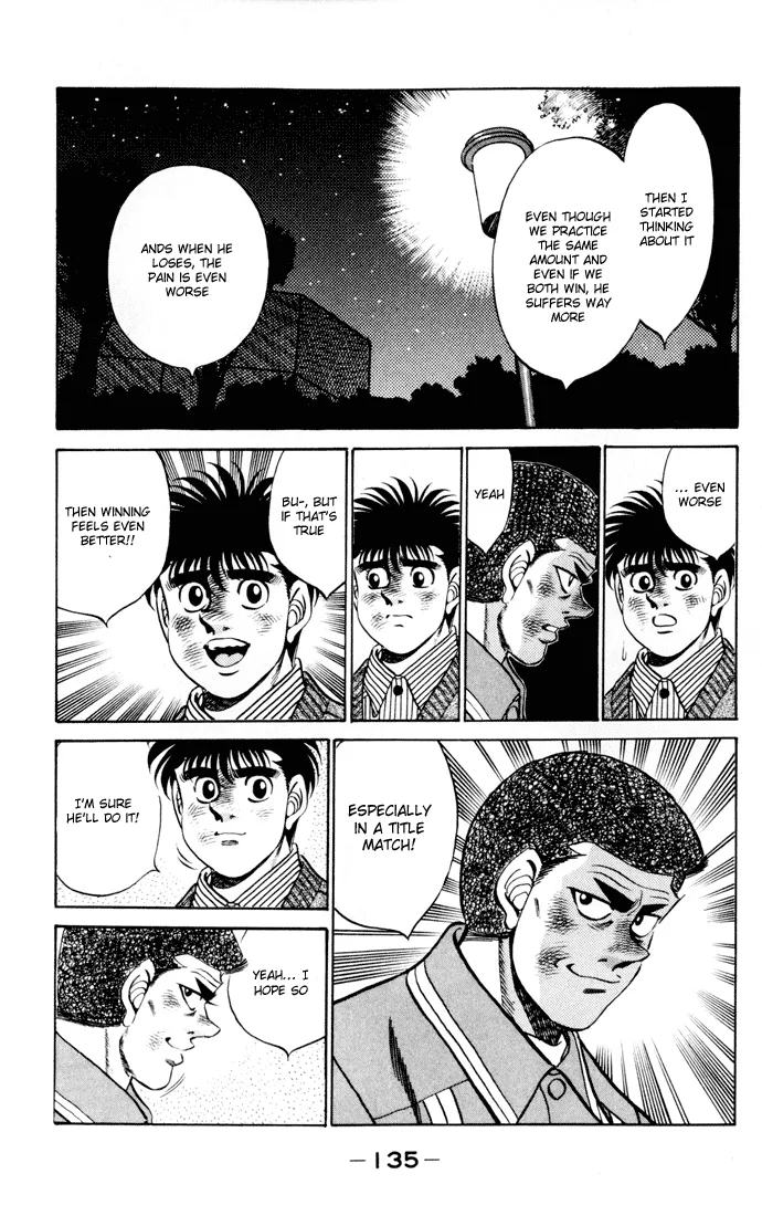 Hajime no Ippo - Chapter 275 - Page 13