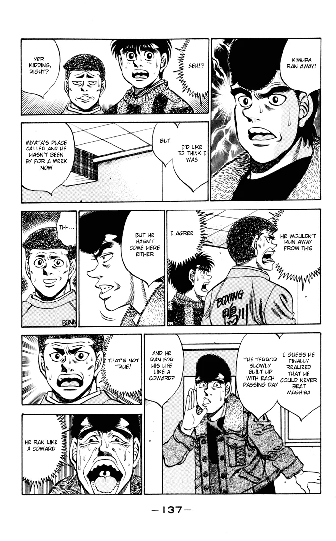 Hajime no Ippo - Chapter 275 - Page 15