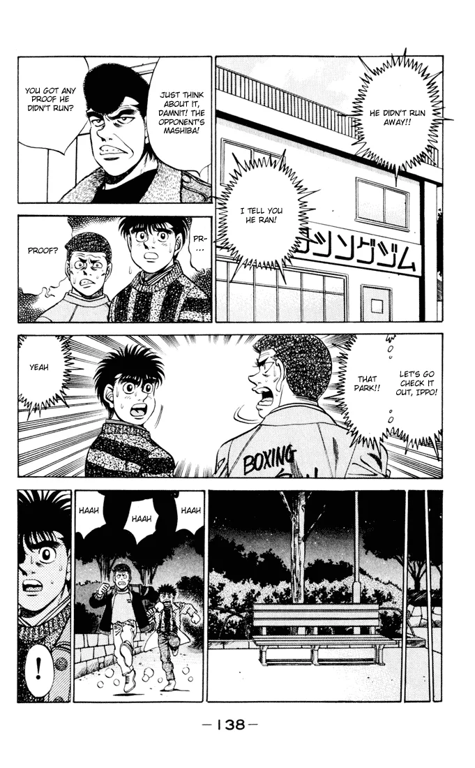Hajime no Ippo - Chapter 275 - Page 16