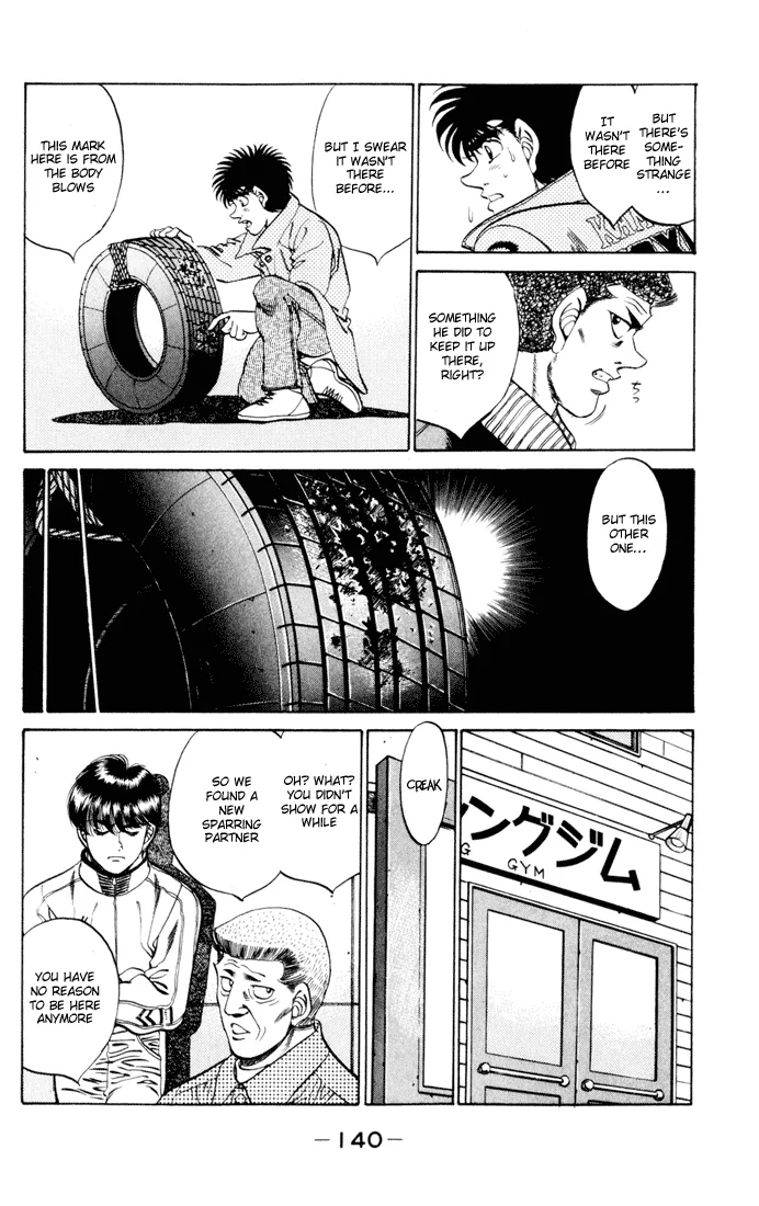 Hajime no Ippo - Chapter 275 - Page 18