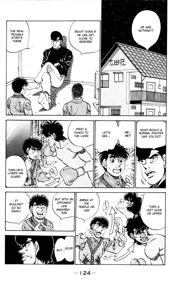 Hajime no Ippo - Chapter 275 - Page 2