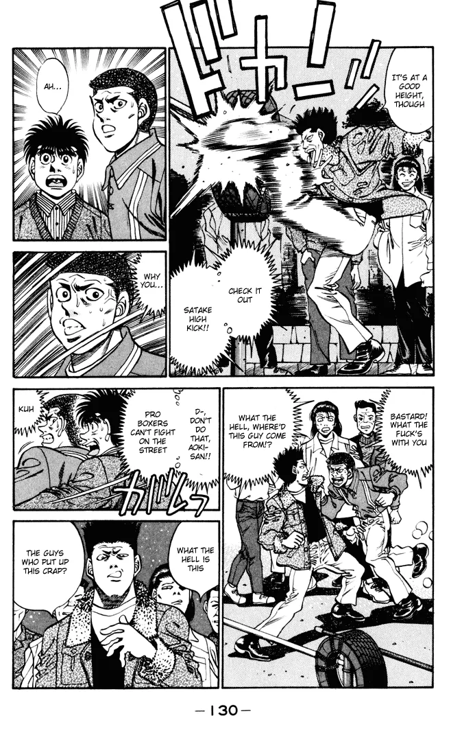 Hajime no Ippo - Chapter 275 - Page 8
