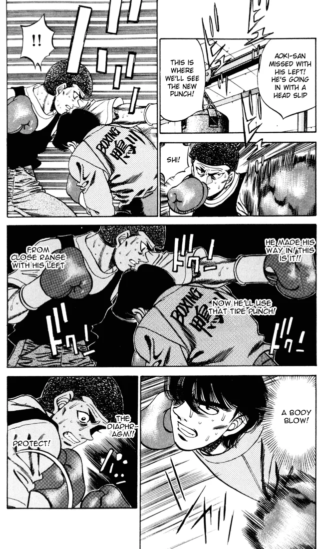 Hajime no Ippo - Chapter 276 - Page 12