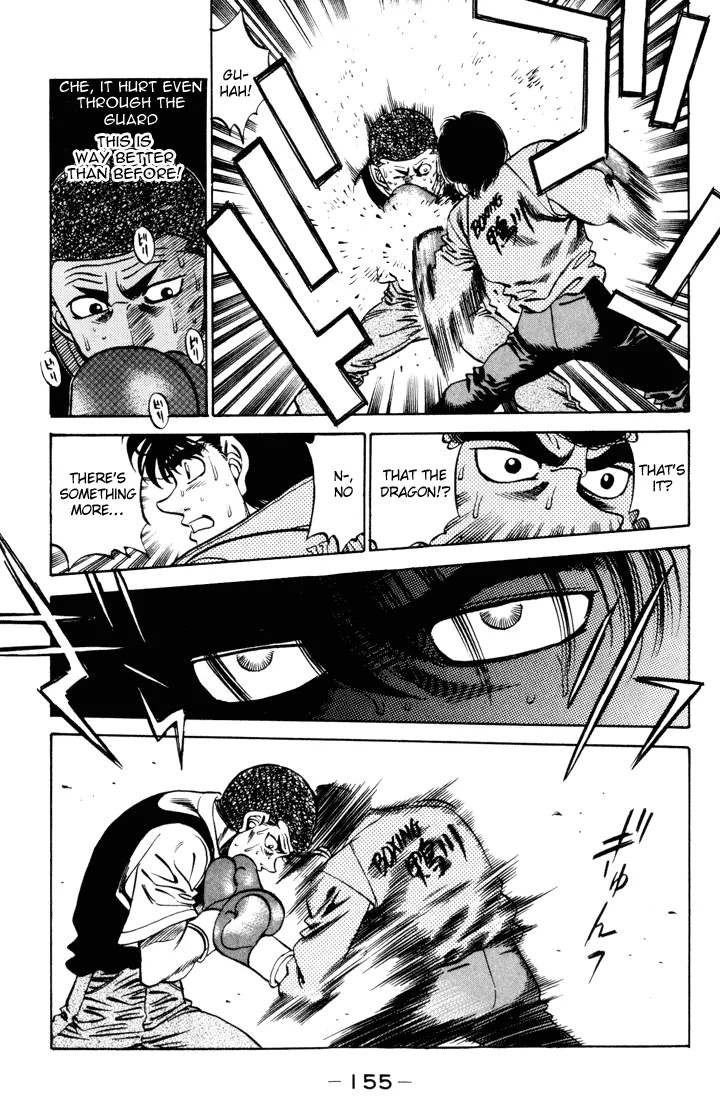 Hajime no Ippo - Chapter 276 - Page 13
