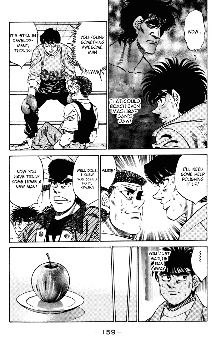 Hajime no Ippo - Chapter 276 - Page 17