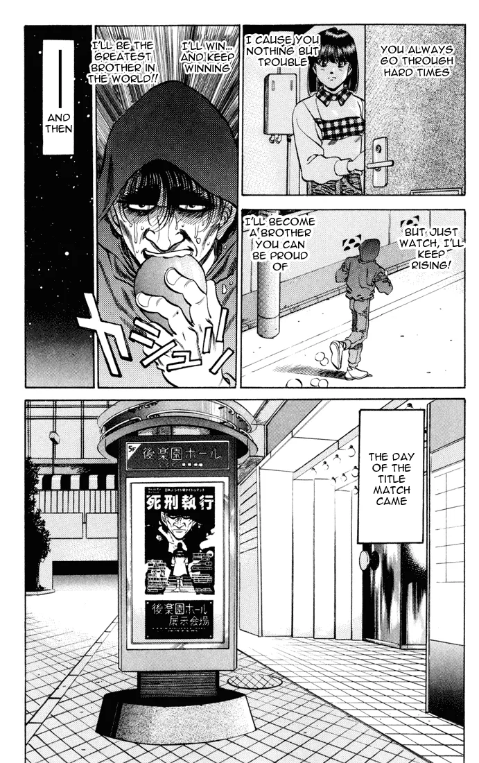 Hajime no Ippo - Chapter 276 - Page 19