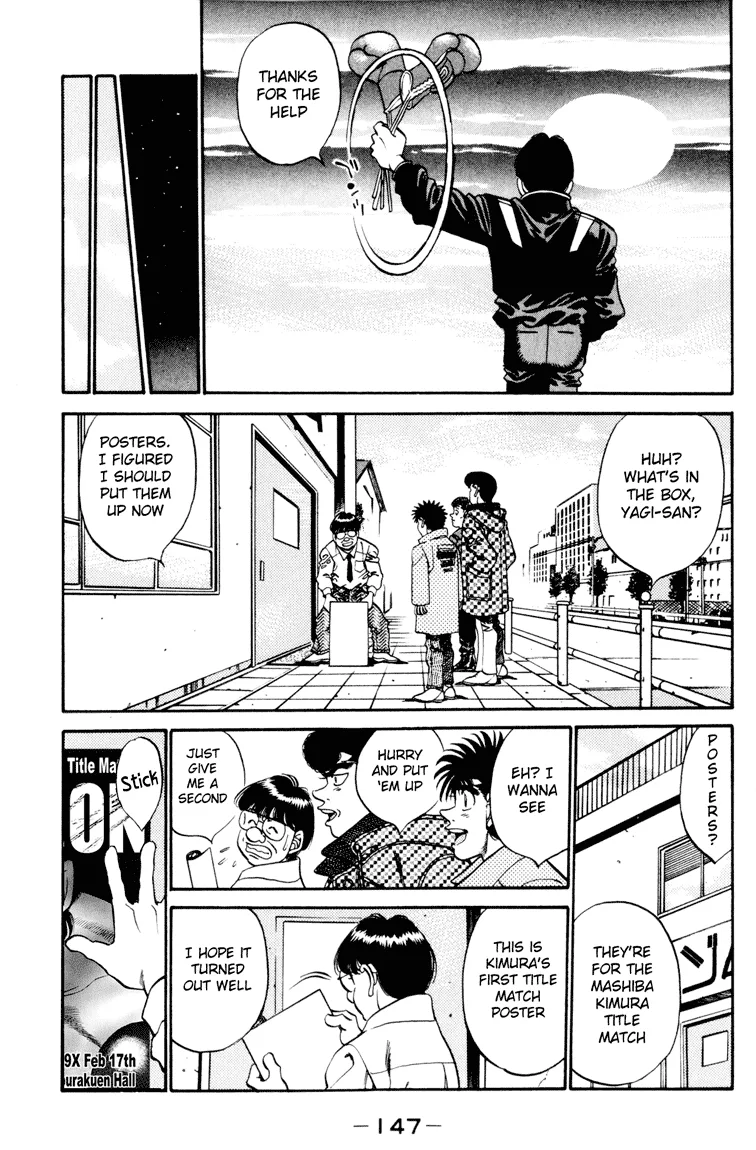 Hajime no Ippo - Chapter 276 - Page 5