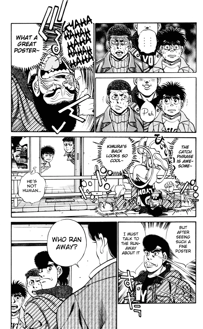 Hajime no Ippo - Chapter 276 - Page 7