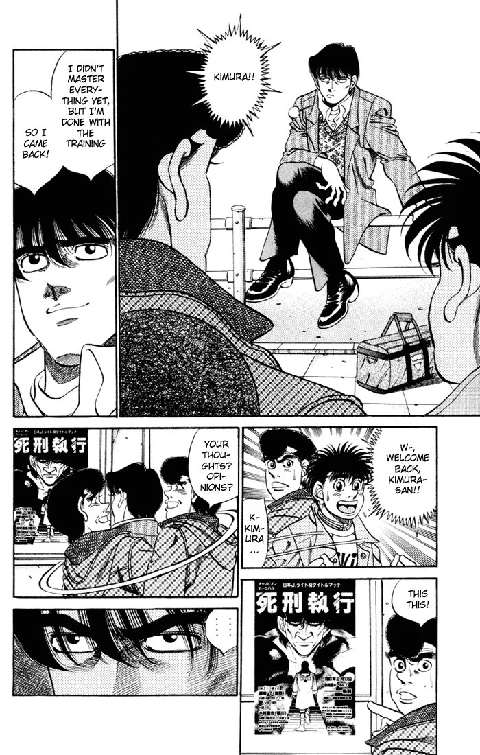 Hajime no Ippo - Chapter 276 - Page 8