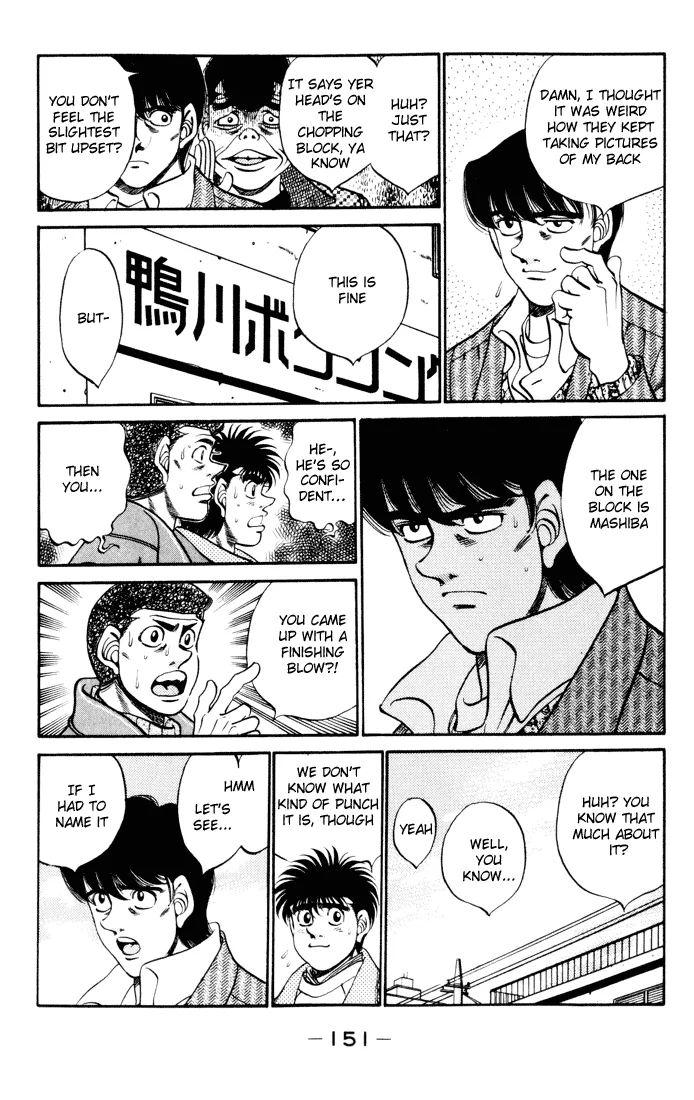 Hajime no Ippo - Chapter 276 - Page 9