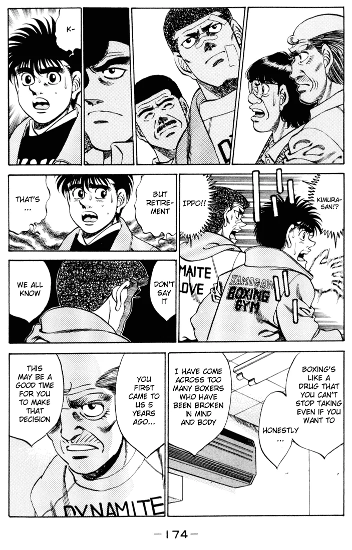 Hajime no Ippo - Chapter 277 - Page 12