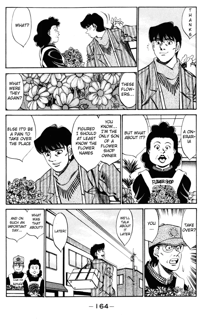 Hajime no Ippo - Chapter 277 - Page 2