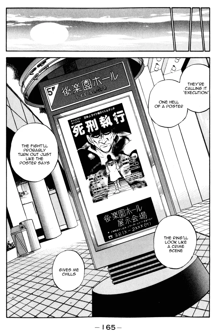 Hajime no Ippo - Chapter 277 - Page 3