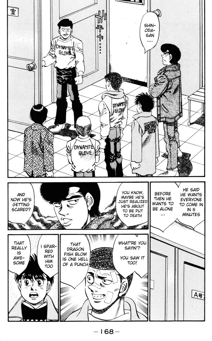 Hajime no Ippo - Chapter 277 - Page 6
