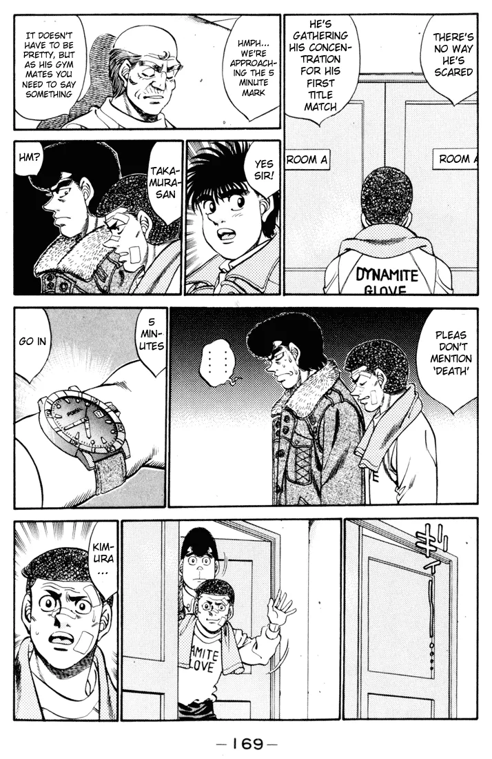 Hajime no Ippo - Chapter 277 - Page 7