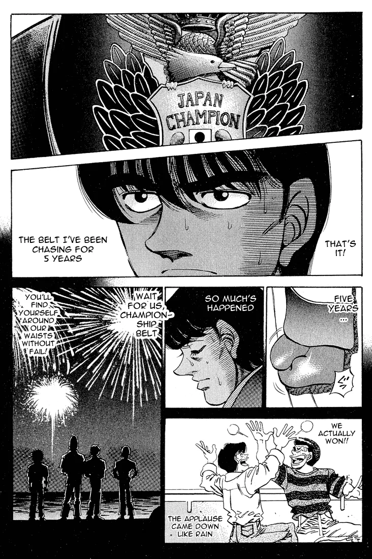 Hajime no Ippo - Chapter 278 - Page 11
