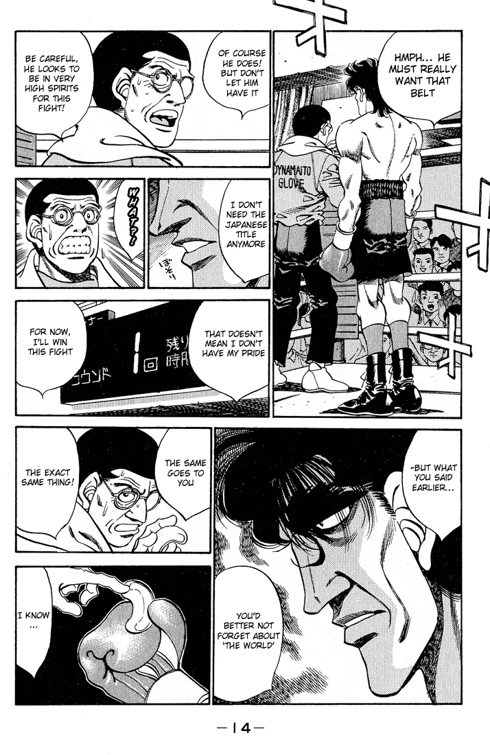 Hajime no Ippo - Chapter 278 - Page 14