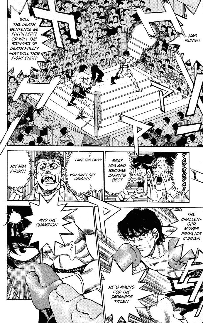Hajime no Ippo - Chapter 278 - Page 16