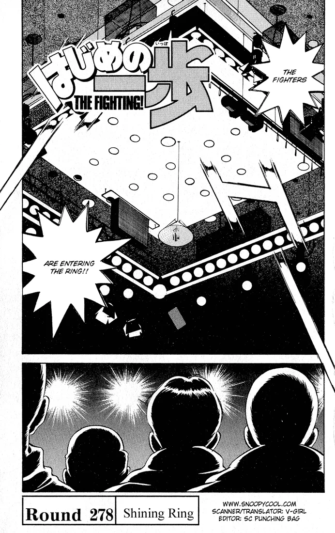 Hajime no Ippo - Chapter 278 - Page 4