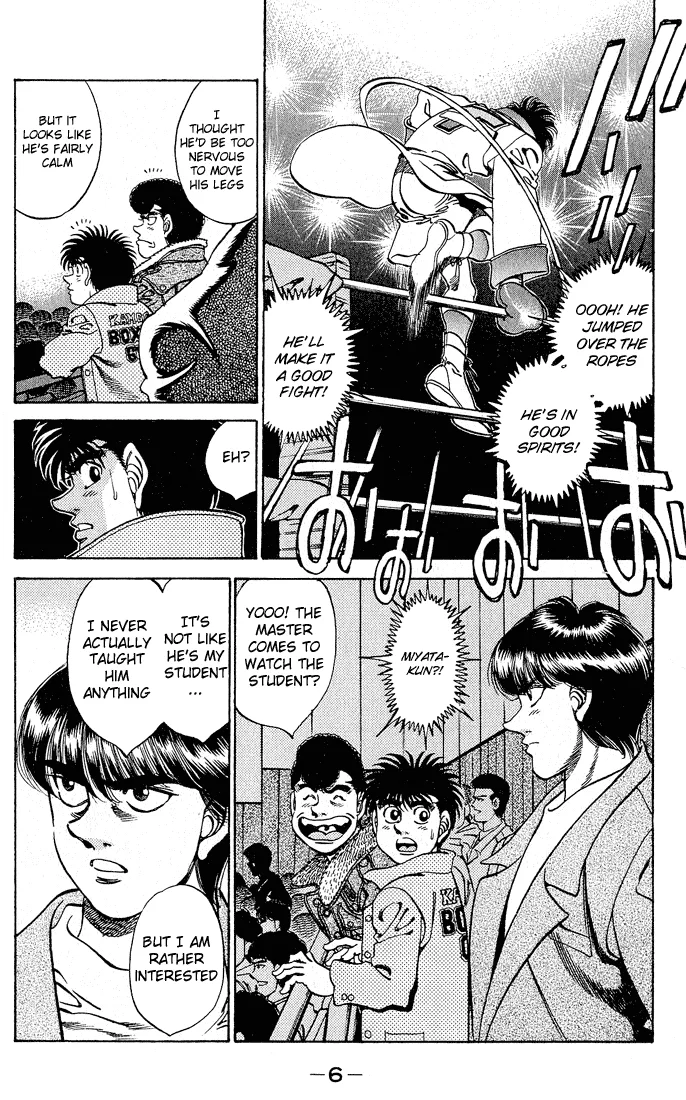 Hajime no Ippo - Chapter 278 - Page 7