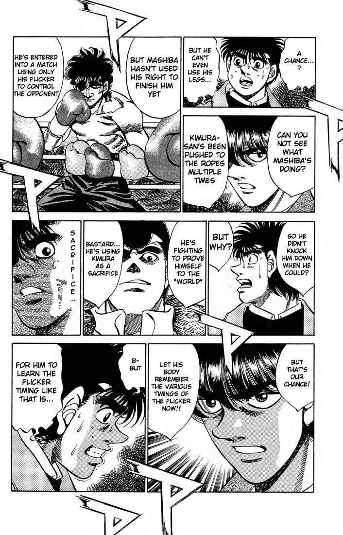 Hajime no Ippo - Chapter 279 - Page 13