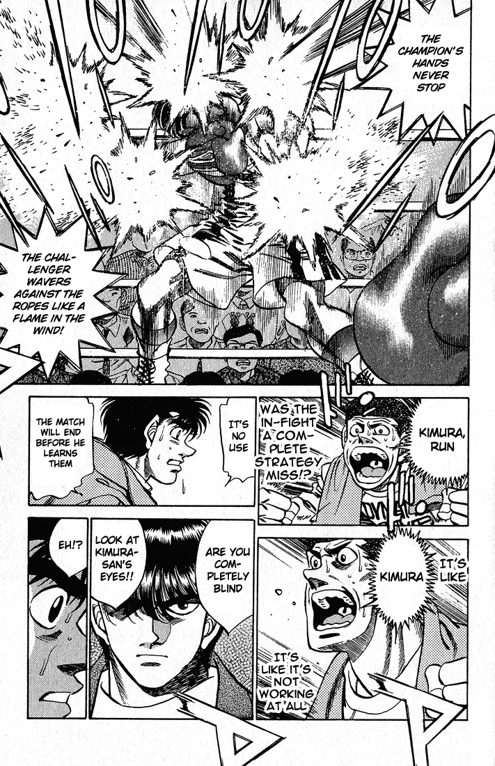 Hajime no Ippo - Chapter 279 - Page 14