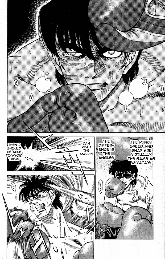Hajime no Ippo - Chapter 279 - Page 15