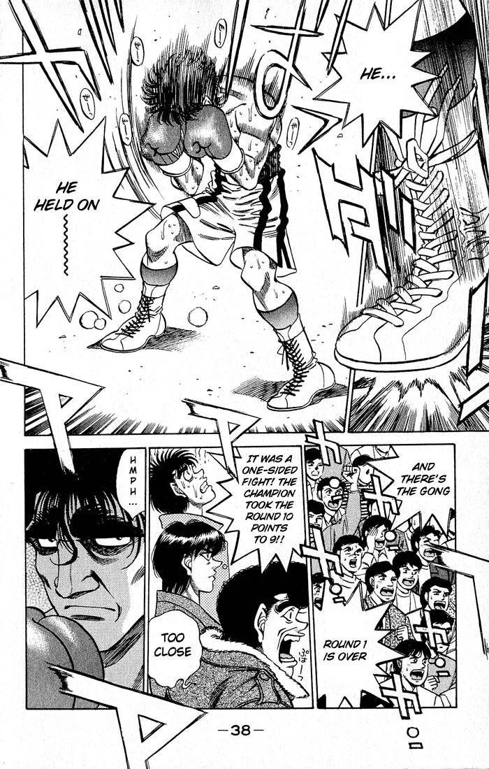Hajime no Ippo - Chapter 279 - Page 17