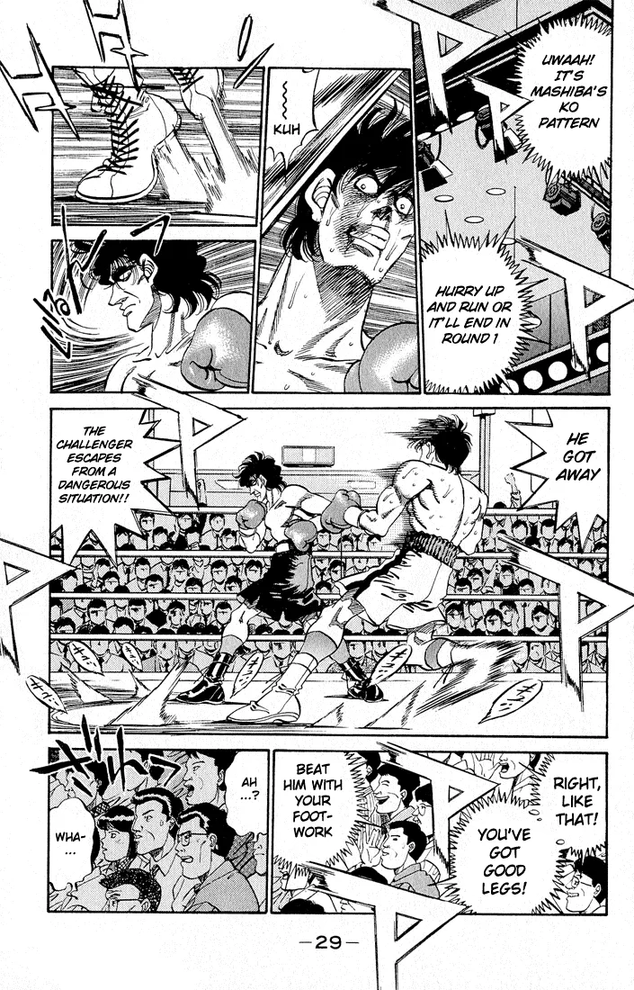 Hajime no Ippo - Chapter 279 - Page 8