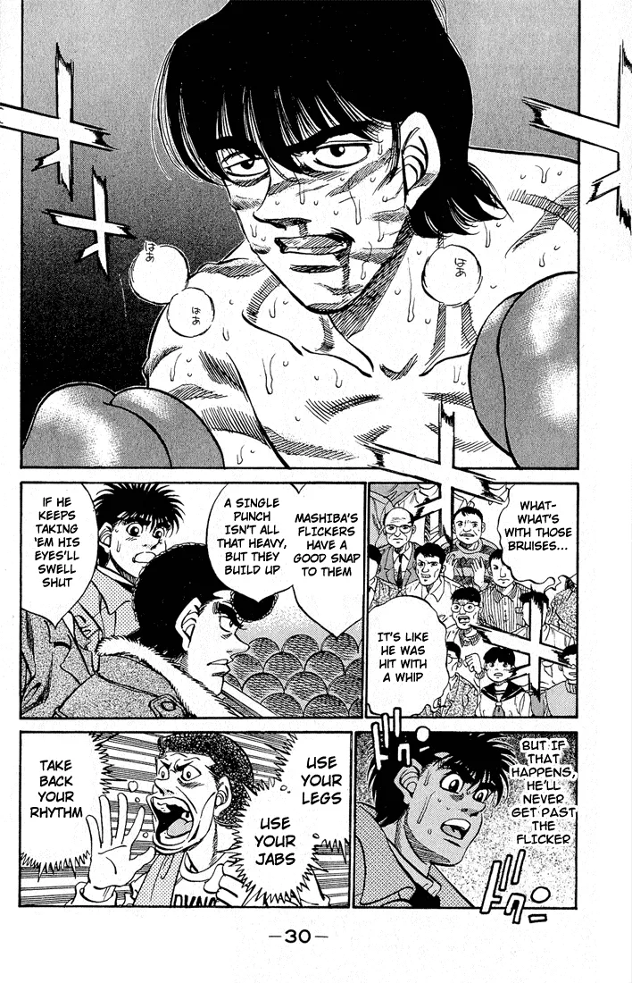 Hajime no Ippo - Chapter 279 - Page 9