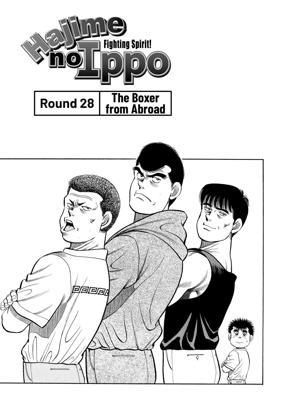 Hajime no Ippo - Chapter 28 - Page 1