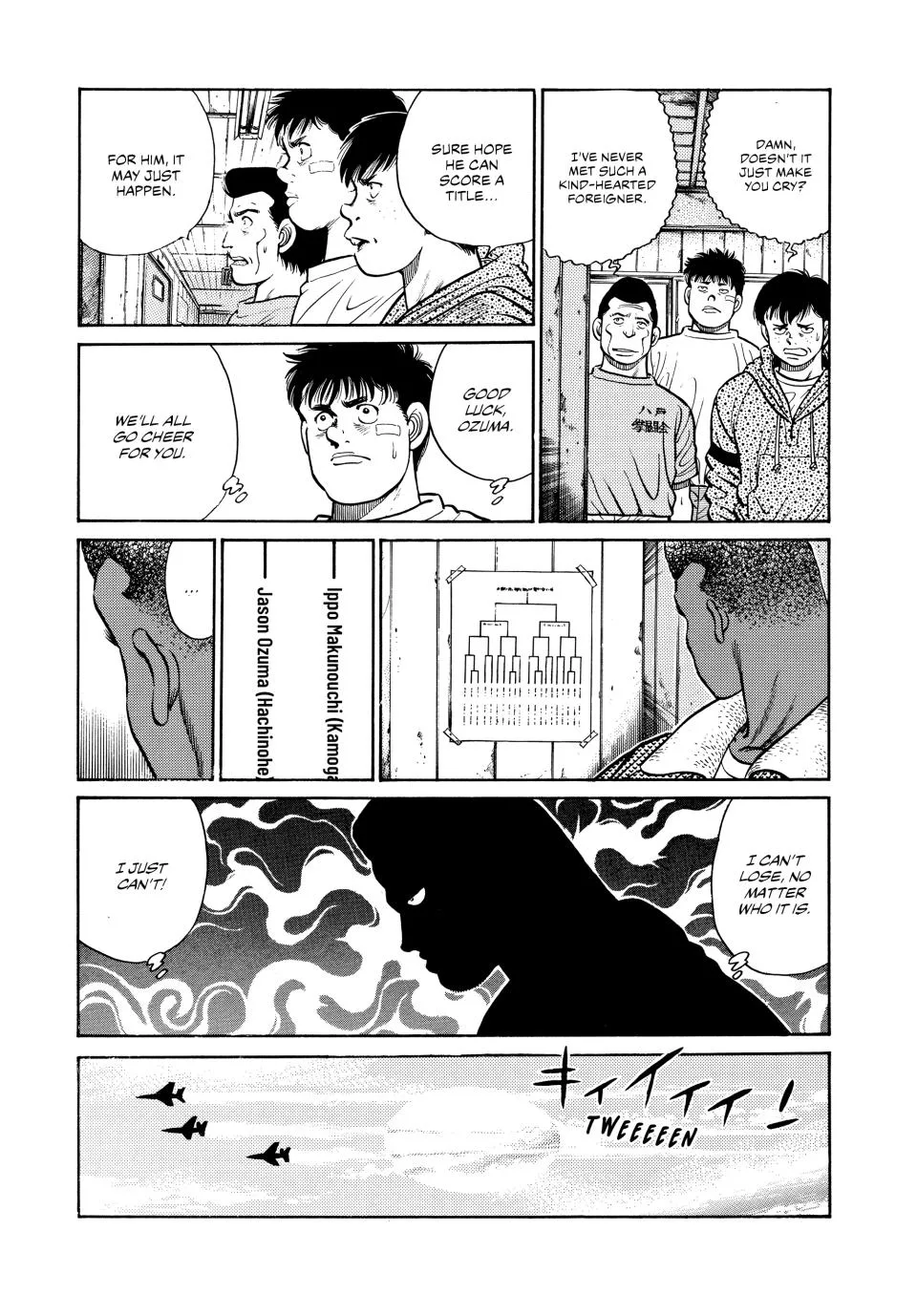 Hajime no Ippo - Chapter 28 - Page 15
