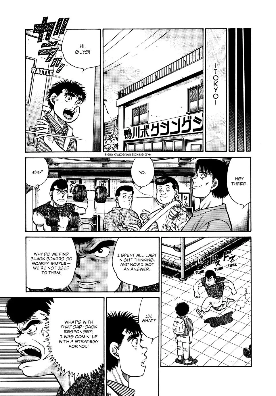 Hajime no Ippo - Chapter 28 - Page 16